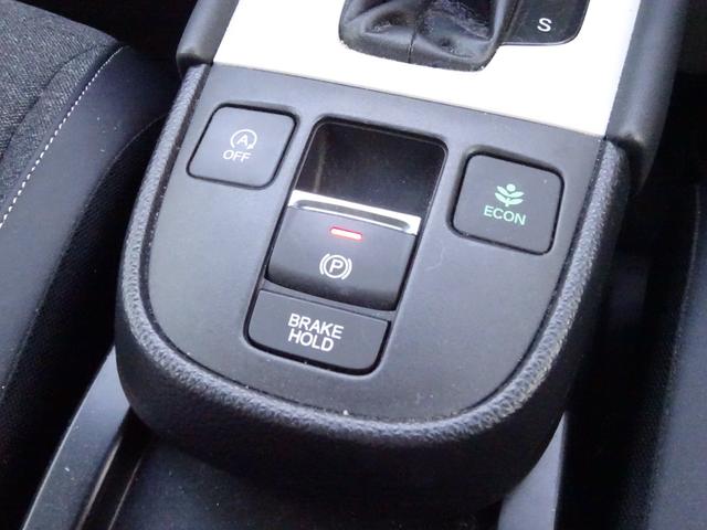 フィット ホーム 1オーナー 禁煙車 リアdeあんしん 純正メモリナビ 純正ドラレコ前後 衝突軽減ブレーキ ワンオーナー リアカメ LEDライト クリアランスソナー 記録簿付 エアバッグ iストップ スマ-トキ-(16枚目)