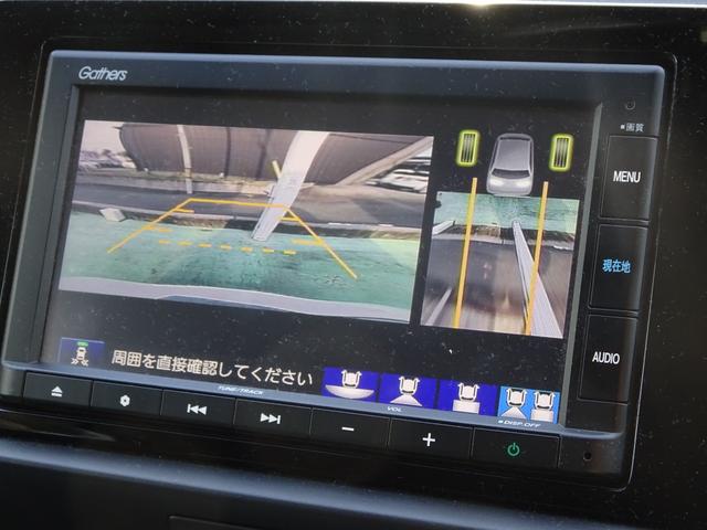 フィット ホーム 1オーナー 禁煙車 リアdeあんしん 純正メモリナビ 純正ドラレコ前後 衝突軽減ブレーキ ワンオーナー リアカメ LEDライト クリアランスソナー 記録簿付 エアバッグ iストップ スマ-トキ-(23枚目)