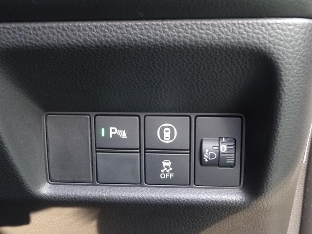 フィット ホーム 1オーナー 禁煙車 リアdeあんしん 純正メモリナビ 純正ドラレコ前後 衝突軽減ブレーキ ワンオーナー リアカメ LEDライト クリアランスソナー 記録簿付 エアバッグ iストップ スマ-トキ-(37枚目)