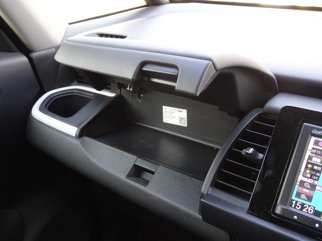 フィット ホーム 1オーナー 禁煙車 リアdeあんしん 純正メモリナビ 純正ドラレコ前後 衝突軽減ブレーキ ワンオーナー リアカメ LEDライト クリアランスソナー 記録簿付 エアバッグ iストップ スマ-トキ-(44枚目)