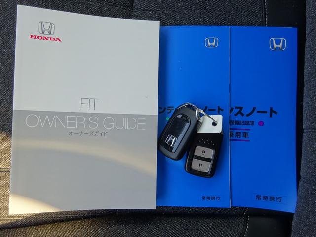 フィット ホーム 1オーナー 禁煙車 リアdeあんしん 純正メモリナビ 純正ドラレコ前後 衝突軽減ブレーキ ワンオーナー リアカメ LEDライト クリアランスソナー 記録簿付 エアバッグ iストップ スマ-トキ-(46枚目)