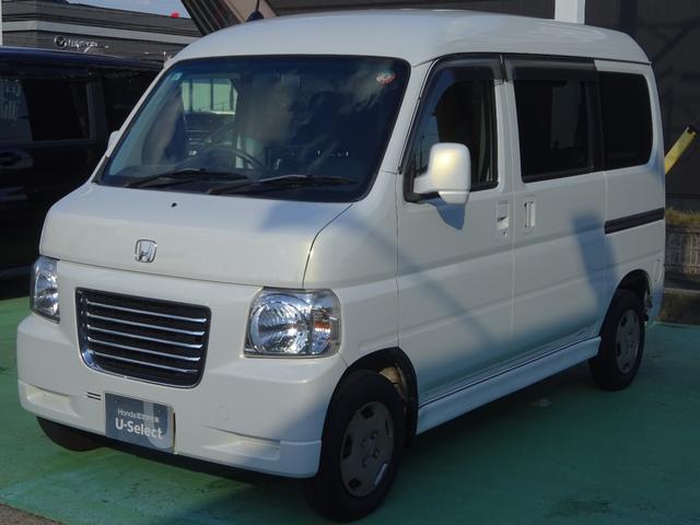 バモスホビオ Ｇ　５速ＭＴ　１オーナー　スペアキーあり　禁煙車　フルフラットシート　ワンオーナー車　キーレスキー　左右スライドドア　エアコン　運転席エアバッグ　パワステ　ＡＢＳ付　記録簿付き　助手席エアバッグ（8枚目）