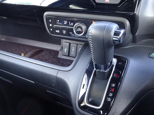 Ｎ－ＢＯＸカスタム Ｌターボ　純正メモリナビ　ＥＴＣ２．０　純正ドラレコ前後　無限マット　サイドステップガーニッシュ　地デジチューナー　衝突軽減ブレーキサポート　ＬＥＤヘッドライ　１オーナー　禁煙　アイドリングＳ　ターボエンジン（15枚目）