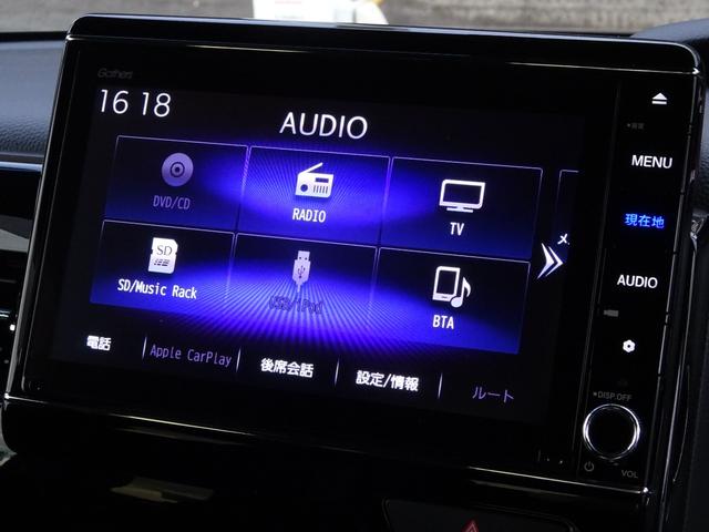 Ｎ－ＢＯＸカスタム Ｌターボ　純正メモリナビ　ＥＴＣ２．０　純正ドラレコ前後　無限マット　サイドステップガーニッシュ　地デジチューナー　衝突軽減ブレーキサポート　ＬＥＤヘッドライ　１オーナー　禁煙　アイドリングＳ　ターボエンジン（17枚目）