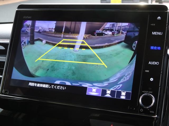 Ｎ－ＢＯＸカスタム Ｌターボ　純正メモリナビ　ＥＴＣ２．０　純正ドラレコ前後　無限マット　サイドステップガーニッシュ　地デジチューナー　衝突軽減ブレーキサポート　ＬＥＤヘッドライ　１オーナー　禁煙　アイドリングＳ　ターボエンジン（18枚目）