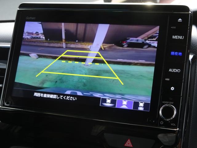 Ｎ－ＢＯＸカスタム Ｌターボ　純正メモリナビ　ＥＴＣ２．０　純正ドラレコ前後　無限マット　サイドステップガーニッシュ　地デジチューナー　衝突軽減ブレーキサポート　ＬＥＤヘッドライ　１オーナー　禁煙　アイドリングＳ　ターボエンジン（19枚目）