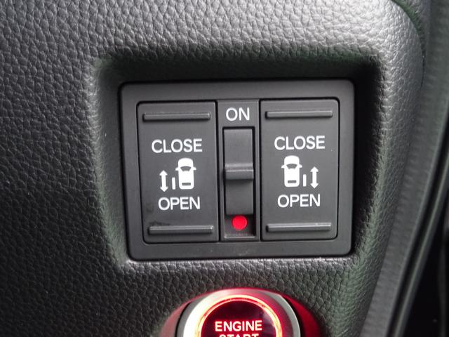 Ｎ－ＢＯＸカスタム Ｌターボ　純正メモリナビ　ＥＴＣ２．０　純正ドラレコ前後　無限マット　サイドステップガーニッシュ　地デジチューナー　衝突軽減ブレーキサポート　ＬＥＤヘッドライ　１オーナー　禁煙　アイドリングＳ　ターボエンジン（36枚目）