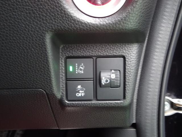 Ｎ－ＢＯＸカスタム Ｌターボ　純正メモリナビ　ＥＴＣ２．０　純正ドラレコ前後　無限マット　サイドステップガーニッシュ　地デジチューナー　衝突軽減ブレーキサポート　ＬＥＤヘッドライ　１オーナー　禁煙　アイドリングＳ　ターボエンジン（37枚目）