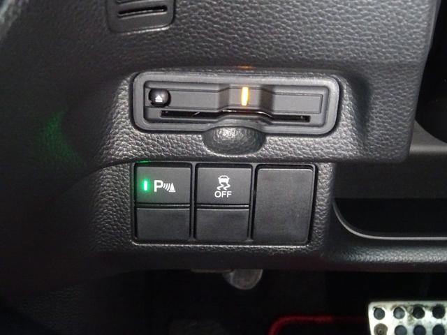 Ｎ－ＢＯＸカスタム Ｌターボ　純正メモリナビ　ＥＴＣ２．０　純正ドラレコ前後　無限マット　サイドステップガーニッシュ　地デジチューナー　衝突軽減ブレーキサポート　ＬＥＤヘッドライ　１オーナー　禁煙　アイドリングＳ　ターボエンジン（40枚目）