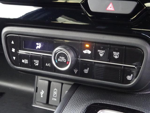 Ｎ－ＢＯＸカスタム Ｌターボ　純正メモリナビ　ＥＴＣ２．０　純正ドラレコ前後　無限マット　サイドステップガーニッシュ　地デジチューナー　衝突軽減ブレーキサポート　ＬＥＤヘッドライ　１オーナー　禁煙　アイドリングＳ　ターボエンジン（45枚目）