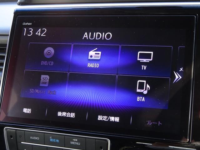 ステップワゴンスパーダ ｅ：ＨＥＶスパーダＧ・ＥＸホンダセンシング　純正ナビ　社外ドラレコ前　１オーナー　フリップダウンモニター　エアバック　地デジ　クルコン　サイドエアバッグ　シ－トヒ－タ－　衝突軽減システム　スマキー　ＬＥＤランプ　禁煙　ＵＳＢ接続　ＡＢＳ　ＥＴＣ（15枚目）