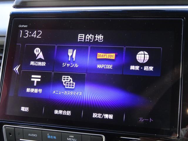 ステップワゴンスパーダ ｅ：ＨＥＶスパーダＧ・ＥＸホンダセンシング　純正ナビ　社外ドラレコ前　１オーナー　フリップダウンモニター　エアバック　地デジ　クルコン　サイドエアバッグ　シ－トヒ－タ－　衝突軽減システム　スマキー　ＬＥＤランプ　禁煙　ＵＳＢ接続　ＡＢＳ　ＥＴＣ（16枚目）