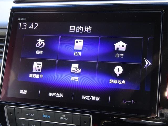 ステップワゴンスパーダ ｅ：ＨＥＶスパーダＧ・ＥＸホンダセンシング　純正ナビ　社外ドラレコ前　１オーナー　フリップダウンモニター　エアバック　地デジ　クルコン　サイドエアバッグ　シ－トヒ－タ－　衝突軽減システム　スマキー　ＬＥＤランプ　禁煙　ＵＳＢ接続　ＡＢＳ　ＥＴＣ（17枚目）