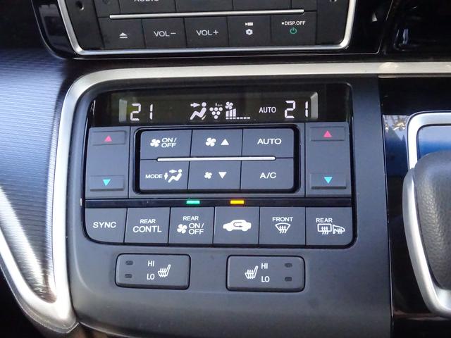 ステップワゴンスパーダ ｅ：ＨＥＶスパーダＧ・ＥＸホンダセンシング　純正ナビ　社外ドラレコ前　１オーナー　フリップダウンモニター　エアバック　地デジ　クルコン　サイドエアバッグ　シ－トヒ－タ－　衝突軽減システム　スマキー　ＬＥＤランプ　禁煙　ＵＳＢ接続　ＡＢＳ　ＥＴＣ（42枚目）