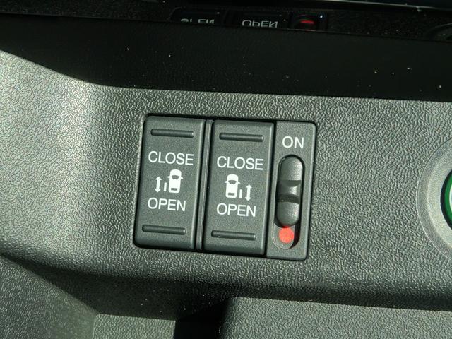 ステップワゴンスパーダ ｅ：ＨＥＶスパーダＧ・ＥＸホンダセンシング　純正ナビ　社外ドラレコ前　１オーナー　フリップダウンモニター　エアバック　地デジ　クルコン　サイドエアバッグ　シ－トヒ－タ－　衝突軽減システム　スマキー　ＬＥＤランプ　禁煙　ＵＳＢ接続　ＡＢＳ　ＥＴＣ（44枚目）