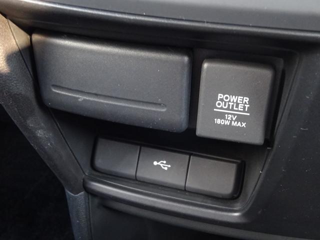 ステップワゴンスパーダ ｅ：ＨＥＶスパーダＧ・ＥＸホンダセンシング　純正ナビ　社外ドラレコ前　１オーナー　フリップダウンモニター　エアバック　地デジ　クルコン　サイドエアバッグ　シ－トヒ－タ－　衝突軽減システム　スマキー　ＬＥＤランプ　禁煙　ＵＳＢ接続　ＡＢＳ　ＥＴＣ（45枚目）