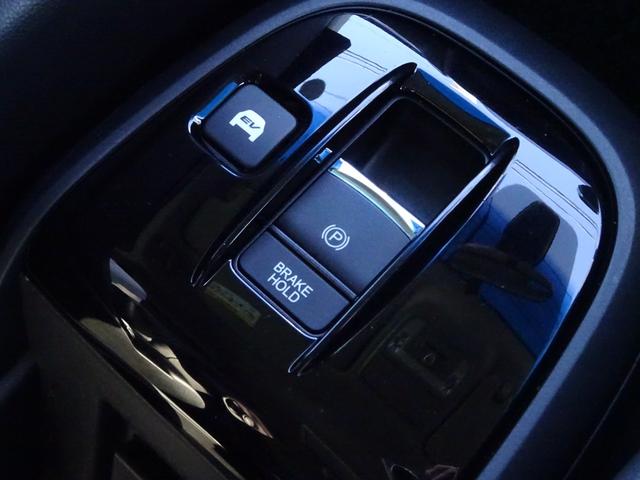 ステップワゴンスパーダ ｅ：ＨＥＶスパーダＧ・ＥＸホンダセンシング　純正ナビ　社外ドラレコ前　１オーナー　フリップダウンモニター　エアバック　地デジ　クルコン　サイドエアバッグ　シ－トヒ－タ－　衝突軽減システム　スマキー　ＬＥＤランプ　禁煙　ＵＳＢ接続　ＡＢＳ　ＥＴＣ（46枚目）