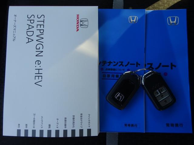 ステップワゴンスパーダ ｅ：ＨＥＶスパーダＧ・ＥＸホンダセンシング　純正ナビ　社外ドラレコ前　１オーナー　フリップダウンモニター　エアバック　地デジ　クルコン　サイドエアバッグ　シ－トヒ－タ－　衝突軽減システム　スマキー　ＬＥＤランプ　禁煙　ＵＳＢ接続　ＡＢＳ　ＥＴＣ（53枚目）