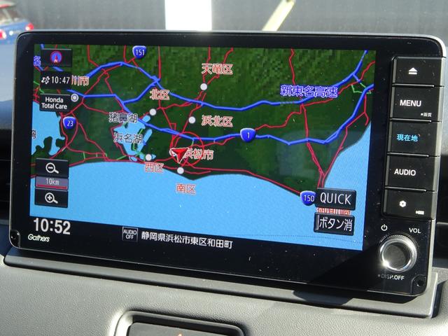 ヴェゼル ｅ：ＨＥＶＺ　ＥＴＣ２．０　フロントカメラ　ブラインドスポット　コネクトナビ　純正ドラレコ前後　パワーリアゲート　衝突回避支援ブレーキ機能　パノラミックビューモニター　１オナ　スマキ　Ｐトランク　フルオートエアコン（16枚目）