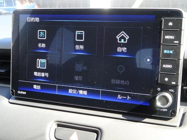 ヴェゼル ｅ：ＨＥＶＺ　ＥＴＣ２．０　フロントカメラ　ブラインドスポット　コネクトナビ　純正ドラレコ前後　パワーリアゲート　衝突回避支援ブレーキ機能　パノラミックビューモニター　１オナ　スマキ　Ｐトランク　フルオートエアコン（17枚目）