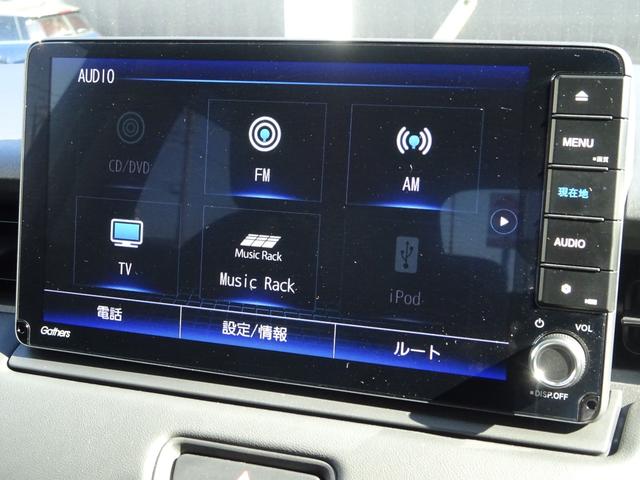 ヴェゼル ｅ：ＨＥＶＺ　ＥＴＣ２．０　フロントカメラ　ブラインドスポット　コネクトナビ　純正ドラレコ前後　パワーリアゲート　衝突回避支援ブレーキ機能　パノラミックビューモニター　１オナ　スマキ　Ｐトランク　フルオートエアコン（19枚目）