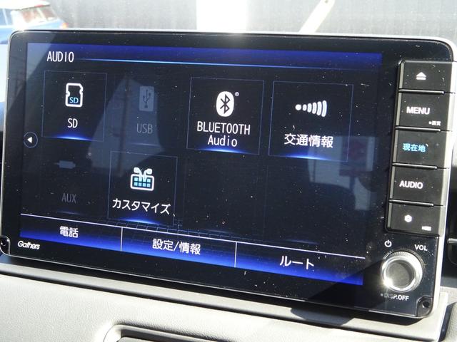 ヴェゼル ｅ：ＨＥＶＺ　ＥＴＣ２．０　フロントカメラ　ブラインドスポット　コネクトナビ　純正ドラレコ前後　パワーリアゲート　衝突回避支援ブレーキ機能　パノラミックビューモニター　１オナ　スマキ　Ｐトランク　フルオートエアコン（20枚目）