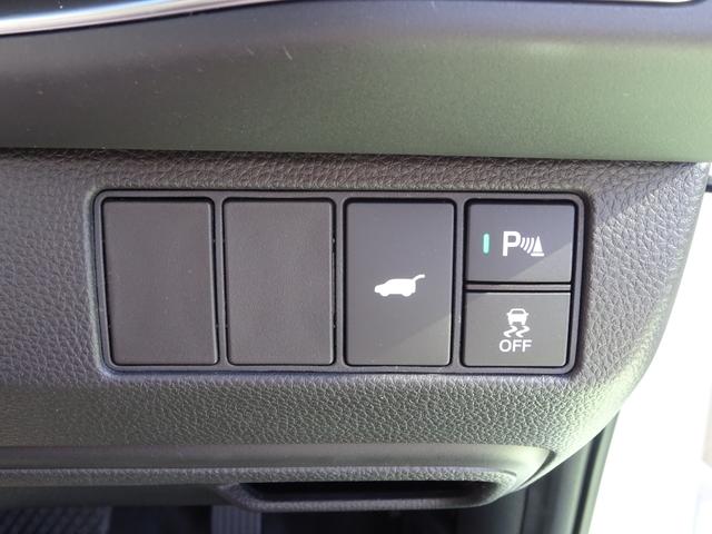 ヴェゼル ｅ：ＨＥＶＺ　ＥＴＣ２．０　フロントカメラ　ブラインドスポット　コネクトナビ　純正ドラレコ前後　パワーリアゲート　衝突回避支援ブレーキ機能　パノラミックビューモニター　１オナ　スマキ　Ｐトランク　フルオートエアコン（38枚目）