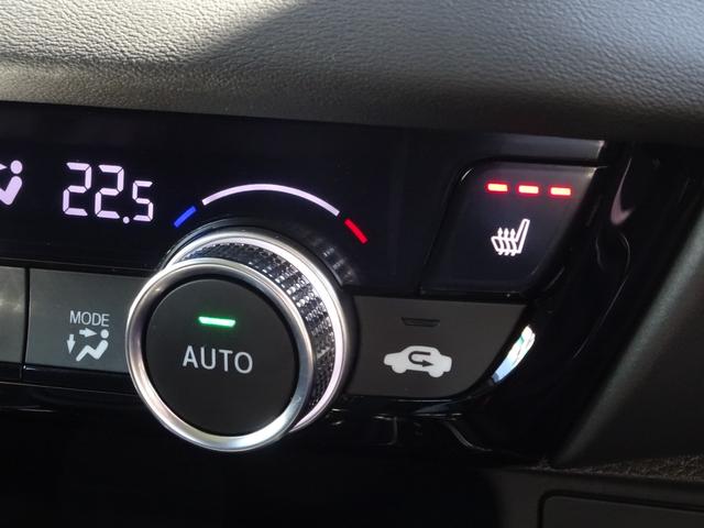 ヴェゼル ｅ：ＨＥＶＺ　ＥＴＣ２．０　フロントカメラ　ブラインドスポット　コネクトナビ　純正ドラレコ前後　パワーリアゲート　衝突回避支援ブレーキ機能　パノラミックビューモニター　１オナ　スマキ　Ｐトランク　フルオートエアコン（41枚目）