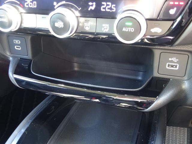 ヴェゼル ｅ：ＨＥＶＺ　ＥＴＣ２．０　フロントカメラ　ブラインドスポット　コネクトナビ　純正ドラレコ前後　パワーリアゲート　衝突回避支援ブレーキ機能　パノラミックビューモニター　１オナ　スマキ　Ｐトランク　フルオートエアコン（42枚目）