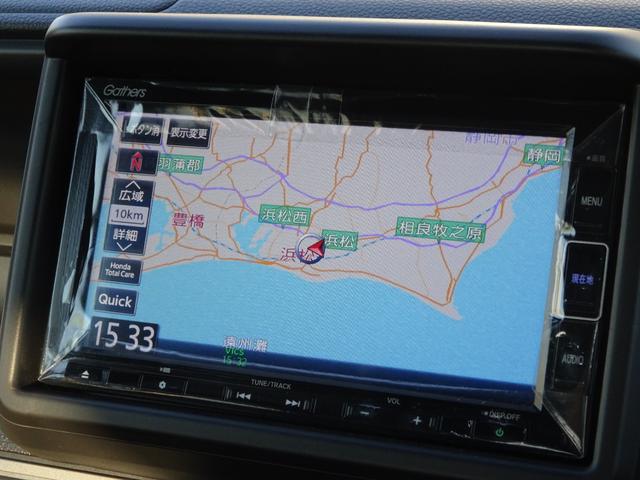 Ｎ－ＶＡＮ＋スタイル ファン　純正ナビ　追突軽減ブレーキ　Ｂカメ　キーフリー　ＷＳＲＳ　フルフラットシート　ＤＶＤ再生　ＬＥＤヘッドランプ　ＵＳＢポート　整備記録簿　運転席エアバッグ　スマートキー　フルセグＴＶ　１オーナー車　禁煙（13枚目）