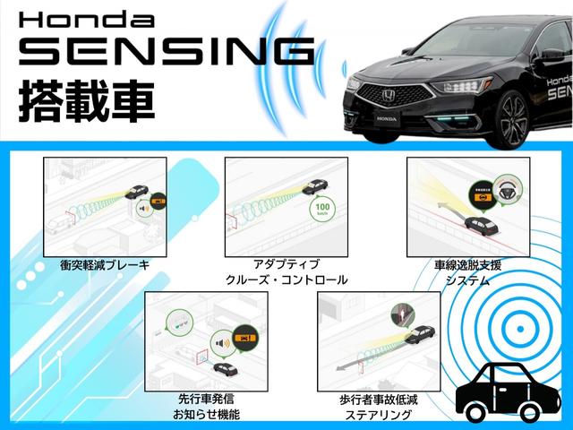 オデッセイ アブソルート・EXホンダセンシング パワーシート ETC 純正ナビ 純正ドラレコ前 センシング フルセグテレビ ワンオーナ 横滑り防止装置 Pシート 軽減ブレーキ ナビ&TV スマキー サイドエアバック エアバック USB ABS(4枚目)
