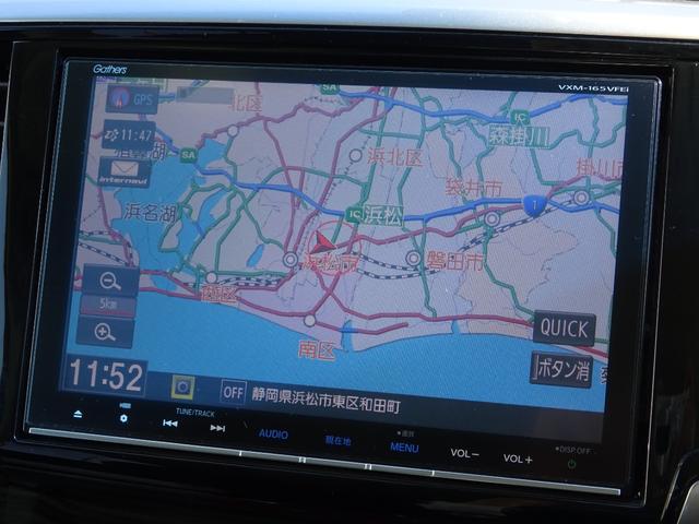 オデッセイ アブソルート・EXホンダセンシング パワーシート ETC 純正ナビ 純正ドラレコ前 センシング フルセグテレビ ワンオーナ 横滑り防止装置 Pシート 軽減ブレーキ ナビ&TV スマキー サイドエアバック エアバック USB ABS(15枚目)