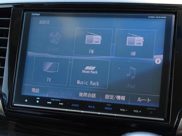 オデッセイ アブソルート・EXホンダセンシング パワーシート ETC 純正ナビ 純正ドラレコ前 センシング フルセグテレビ ワンオーナ 横滑り防止装置 Pシート 軽減ブレーキ ナビ&TV スマキー サイドエアバック エアバック USB ABS(16枚目)