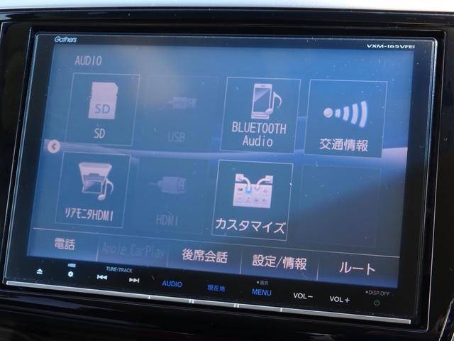 オデッセイ アブソルート・EXホンダセンシング パワーシート ETC 純正ナビ 純正ドラレコ前 センシング フルセグテレビ ワンオーナ 横滑り防止装置 Pシート 軽減ブレーキ ナビ&TV スマキー サイドエアバック エアバック USB ABS(17枚目)