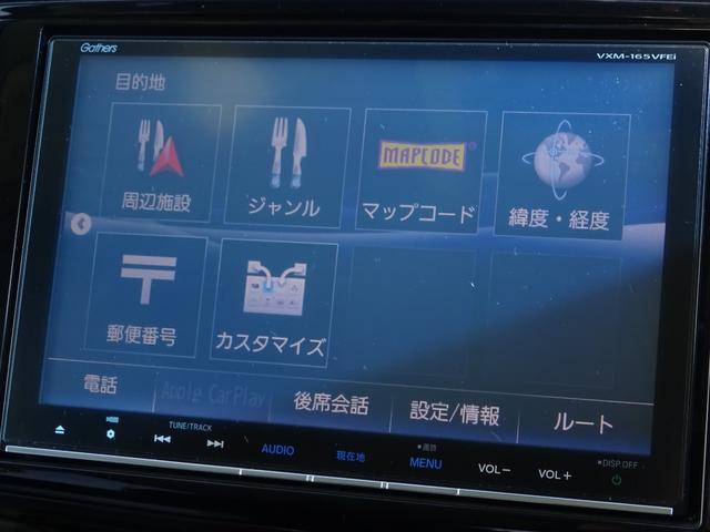 オデッセイ アブソルート・EXホンダセンシング パワーシート ETC 純正ナビ 純正ドラレコ前 センシング フルセグテレビ ワンオーナ 横滑り防止装置 Pシート 軽減ブレーキ ナビ&TV スマキー サイドエアバック エアバック USB ABS(19枚目)