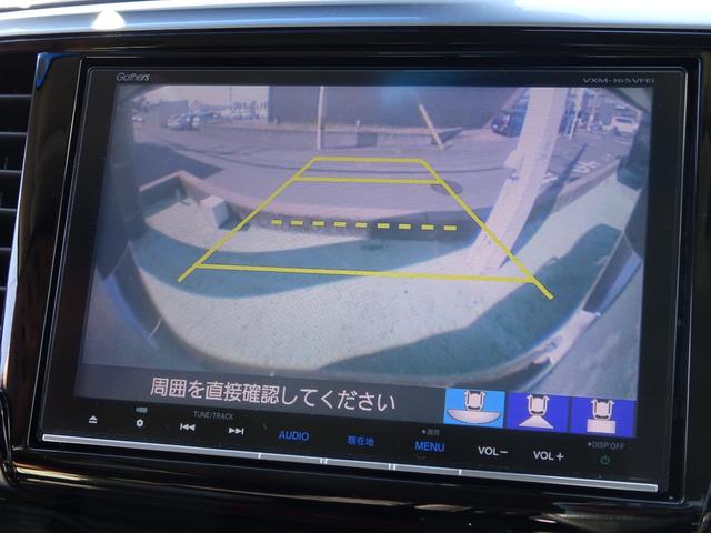 オデッセイ アブソルート・EXホンダセンシング パワーシート ETC 純正ナビ 純正ドラレコ前 センシング フルセグテレビ ワンオーナ 横滑り防止装置 Pシート 軽減ブレーキ ナビ&TV スマキー サイドエアバック エアバック USB ABS(20枚目)