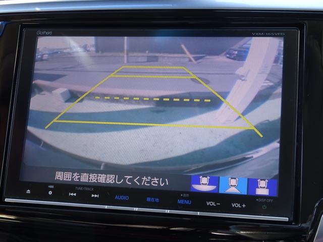 オデッセイ アブソルート・EXホンダセンシング パワーシート ETC 純正ナビ 純正ドラレコ前 センシング フルセグテレビ ワンオーナ 横滑り防止装置 Pシート 軽減ブレーキ ナビ&TV スマキー サイドエアバック エアバック USB ABS(21枚目)