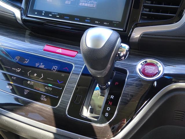 オデッセイ アブソルート・EXホンダセンシング パワーシート ETC 純正ナビ 純正ドラレコ前 センシング フルセグテレビ ワンオーナ 横滑り防止装置 Pシート 軽減ブレーキ ナビ&TV スマキー サイドエアバック エアバック USB ABS(23枚目)