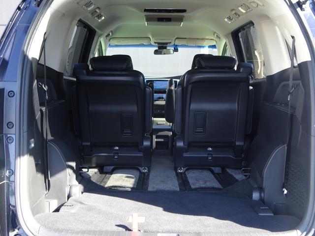 オデッセイ アブソルート・EXホンダセンシング パワーシート ETC 純正ナビ 純正ドラレコ前 センシング フルセグテレビ ワンオーナ 横滑り防止装置 Pシート 軽減ブレーキ ナビ&TV スマキー サイドエアバック エアバック USB ABS(32枚目)