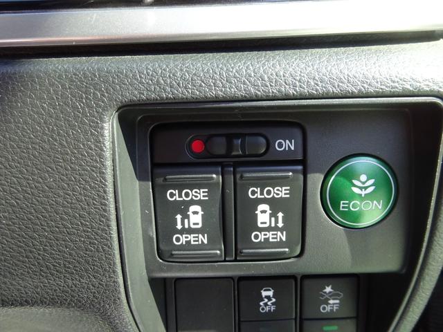 オデッセイ アブソルート・EXホンダセンシング パワーシート ETC 純正ナビ 純正ドラレコ前 センシング フルセグテレビ ワンオーナ 横滑り防止装置 Pシート 軽減ブレーキ ナビ&TV スマキー サイドエアバック エアバック USB ABS(35枚目)