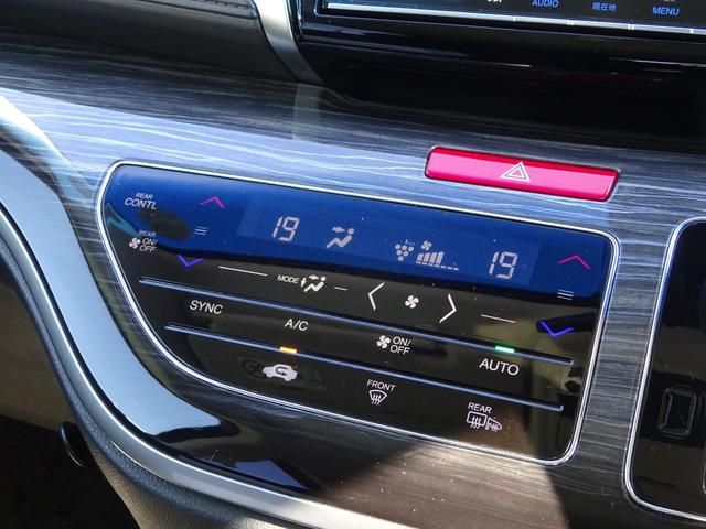 オデッセイ アブソルート・EXホンダセンシング パワーシート ETC 純正ナビ 純正ドラレコ前 センシング フルセグテレビ ワンオーナ 横滑り防止装置 Pシート 軽減ブレーキ ナビ&TV スマキー サイドエアバック エアバック USB ABS(43枚目)