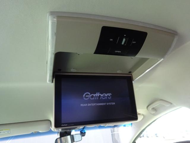 オデッセイ アブソルート・EXホンダセンシング パワーシート ETC 純正ナビ 純正ドラレコ前 センシング フルセグテレビ ワンオーナ 横滑り防止装置 Pシート 軽減ブレーキ ナビ&TV スマキー サイドエアバック エアバック USB ABS(48枚目)