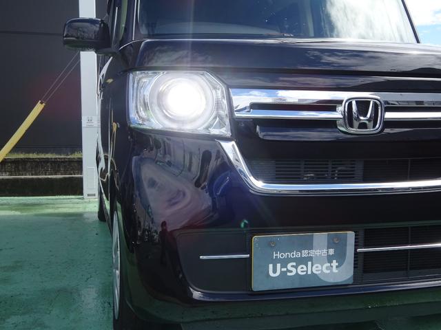 Ｎ－ＢＯＸ Ｌ　社外前後ドラレコ　ＤＳＰオーディオ　ＥＴＣ有　両側パワースライドドア　センシング　衝突回避支援ブレーキ　Ｉ－ＳＴＯＰ　ドラレコ付　ＰＷ　パワステ　Ｓヒーター　禁煙　１オ－ナ－　スマ－トキ－　Ｂカメ（13枚目）