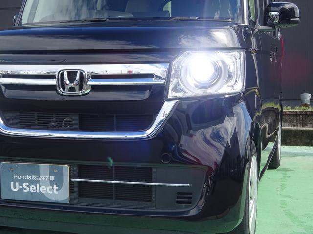 Ｎ－ＢＯＸ Ｌ　社外前後ドラレコ　ＤＳＰオーディオ　ＥＴＣ有　両側パワースライドドア　センシング　衝突回避支援ブレーキ　Ｉ－ＳＴＯＰ　ドラレコ付　ＰＷ　パワステ　Ｓヒーター　禁煙　１オ－ナ－　スマ－トキ－　Ｂカメ（14枚目）