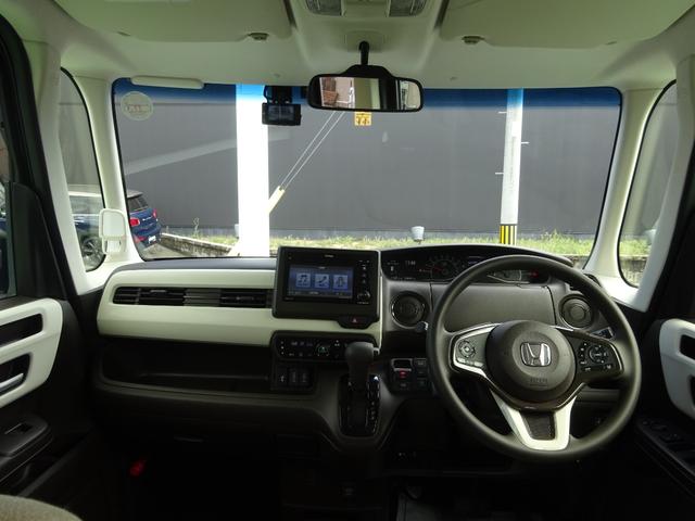 Ｎ－ＢＯＸ Ｌ　社外前後ドラレコ　ＤＳＰオーディオ　ＥＴＣ有　両側パワースライドドア　センシング　衝突回避支援ブレーキ　Ｉ－ＳＴＯＰ　ドラレコ付　ＰＷ　パワステ　Ｓヒーター　禁煙　１オ－ナ－　スマ－トキ－　Ｂカメ（24枚目）