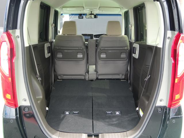 Ｎ－ＢＯＸ Ｌ　社外前後ドラレコ　ＤＳＰオーディオ　ＥＴＣ有　両側パワースライドドア　センシング　衝突回避支援ブレーキ　Ｉ－ＳＴＯＰ　ドラレコ付　ＰＷ　パワステ　Ｓヒーター　禁煙　１オ－ナ－　スマ－トキ－　Ｂカメ（28枚目）