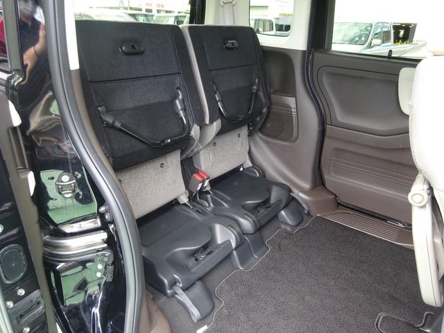 Ｎ－ＢＯＸ Ｌ　社外前後ドラレコ　ＤＳＰオーディオ　ＥＴＣ有　両側パワースライドドア　センシング　衝突回避支援ブレーキ　Ｉ－ＳＴＯＰ　ドラレコ付　ＰＷ　パワステ　Ｓヒーター　禁煙　１オ－ナ－　スマ－トキ－　Ｂカメ（29枚目）