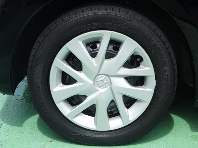 Ｎ－ＢＯＸ Ｌ　社外前後ドラレコ　ＤＳＰオーディオ　ＥＴＣ有　両側パワースライドドア　センシング　衝突回避支援ブレーキ　Ｉ－ＳＴＯＰ　ドラレコ付　ＰＷ　パワステ　Ｓヒーター　禁煙　１オ－ナ－　スマ－トキ－　Ｂカメ（30枚目）