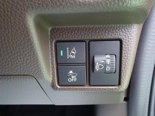 Ｎ－ＢＯＸ Ｌ　社外前後ドラレコ　ＤＳＰオーディオ　ＥＴＣ有　両側パワースライドドア　センシング　衝突回避支援ブレーキ　Ｉ－ＳＴＯＰ　ドラレコ付　ＰＷ　パワステ　Ｓヒーター　禁煙　１オ－ナ－　スマ－トキ－　Ｂカメ（36枚目）