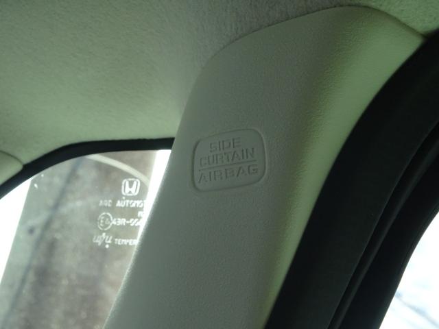 Ｎ－ＢＯＸ Ｌ　社外前後ドラレコ　ＤＳＰオーディオ　ＥＴＣ有　両側パワースライドドア　センシング　衝突回避支援ブレーキ　Ｉ－ＳＴＯＰ　ドラレコ付　ＰＷ　パワステ　Ｓヒーター　禁煙　１オ－ナ－　スマ－トキ－　Ｂカメ（37枚目）